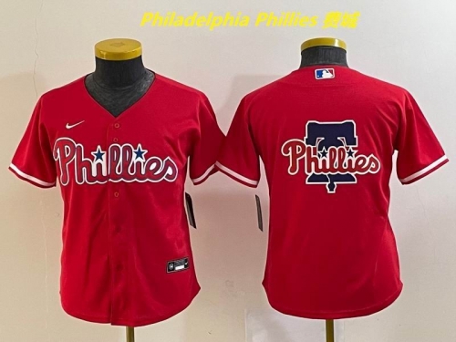 MLB/NFL Jerseys Youth/Boy 1040