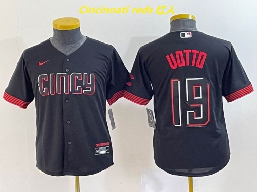 MLB/NFL Jerseys Youth/Boy 1018