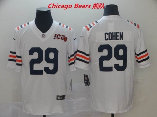 NFL Chicago Bears 148 Men