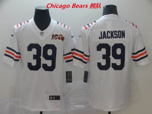 NFL Chicago Bears 149 Men