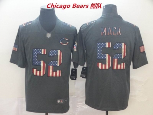 NFL Chicago Bears 145 Men