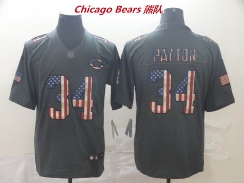 NFL Chicago Bears 144 Men