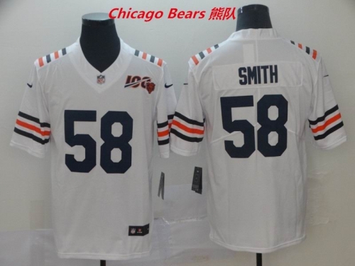 NFL Chicago Bears 152 Men