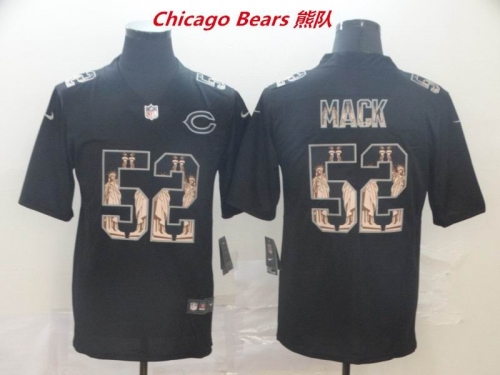 NFL Chicago Bears 147 Men