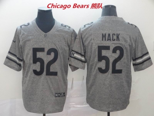 NFL Chicago Bears 143 Men