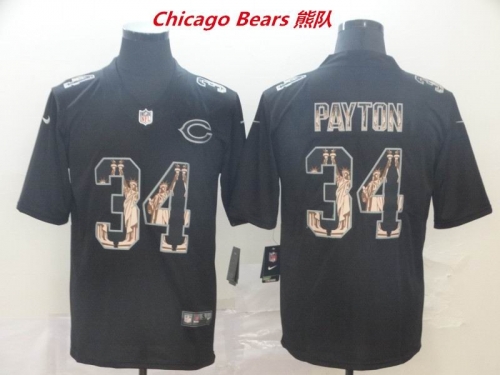 NFL Chicago Bears 146 Men