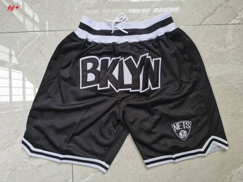 NBA Basketball Men Pants 1205