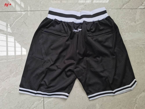 NBA Basketball Men Pants 1204