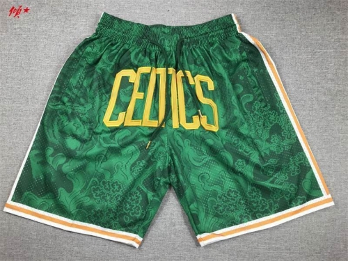 NBA Basketball Men Pants 1233