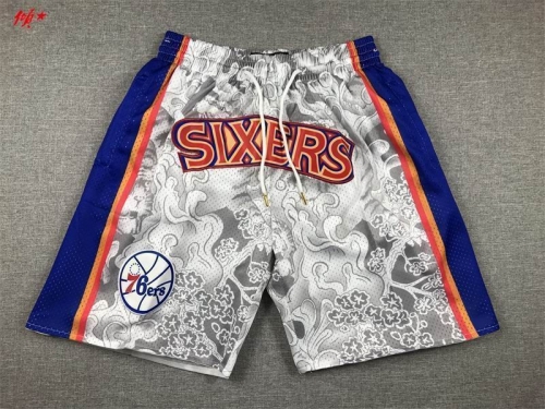 NBA Basketball Men Pants 1235