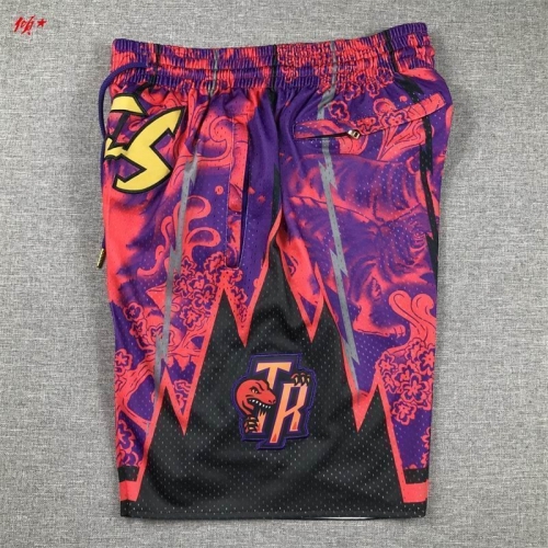 NBA Basketball Men Pants 1226