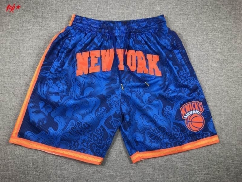 NBA Basketball Men Pants 1237