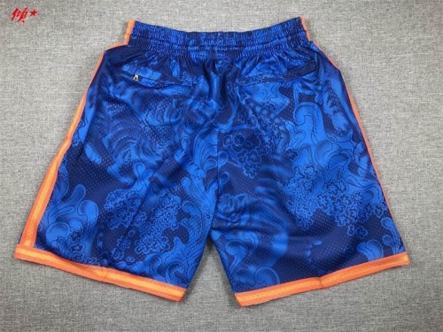 NBA Basketball Men Pants 1236