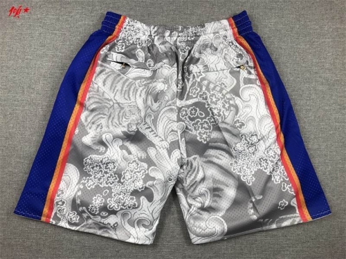 NBA Basketball Men Pants 1234