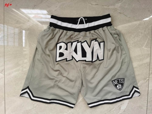 NBA Basketball Men Pants 1203