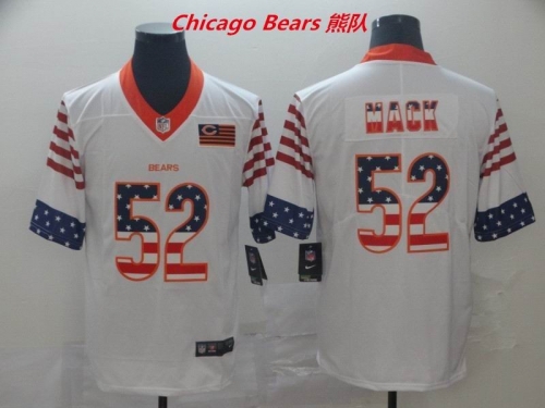 NFL Chicago Bears 162 Men