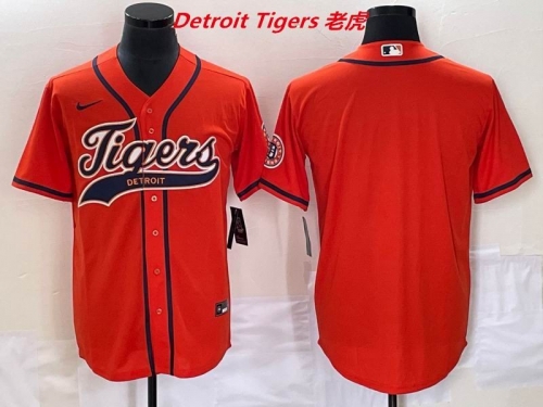 MLB Detroit Tigers 050 Men