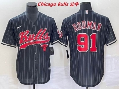 NBA-Chicago Bulls 624 Men