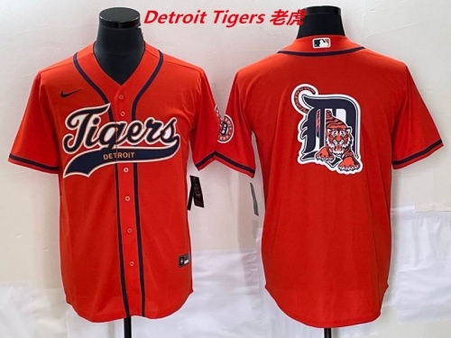 MLB Detroit Tigers 052 Men