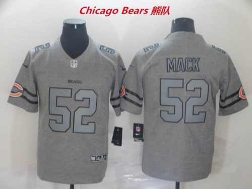 NFL Chicago Bears 161 Men