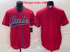 MLB Chicago Cubs 138 Men