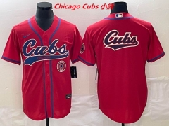 MLB Chicago Cubs 141 Men