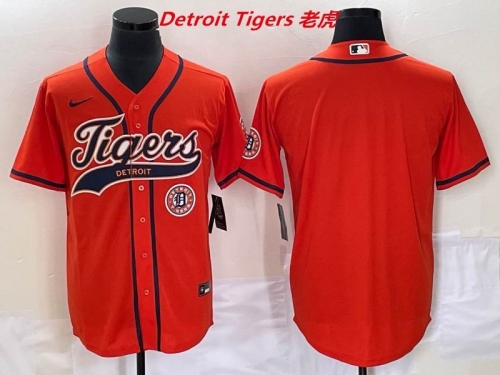 MLB Detroit Tigers 051 Men