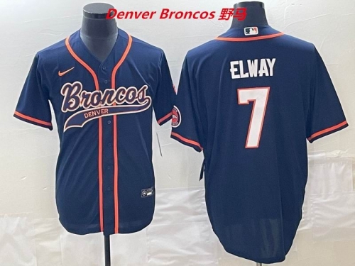 NFL Denver Broncos 192 Men