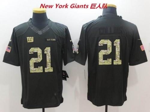 NFL New York Giants 079 Men
