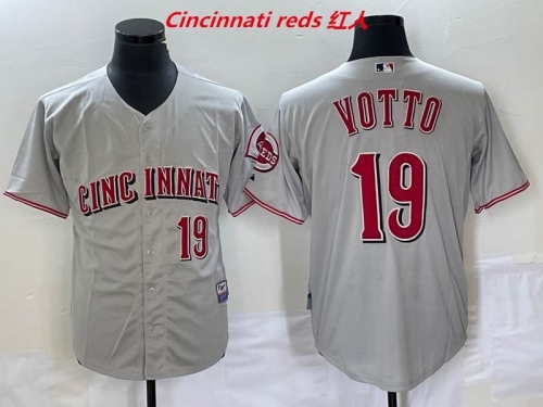 MLB Cincinnati Reds 193 Men