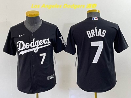 MLB Jerseys Youth/Boy 1095