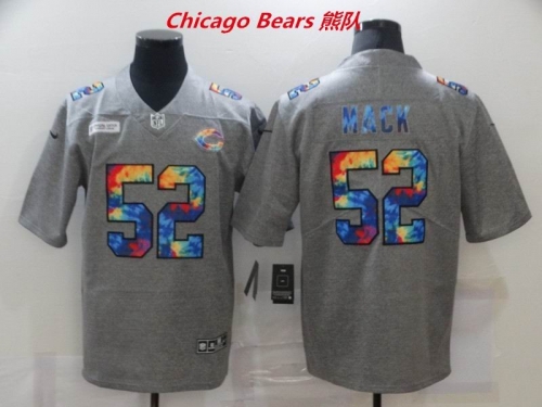 NFL Chicago Bears 173 Men