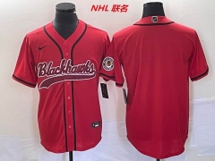 MLB/NHL Men Jerseys 2023-1005 Men