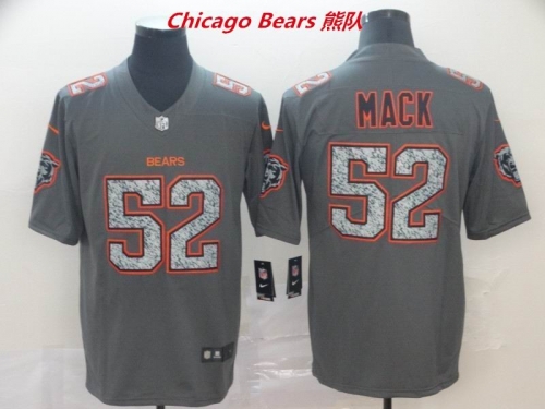 NFL Chicago Bears 172 Men