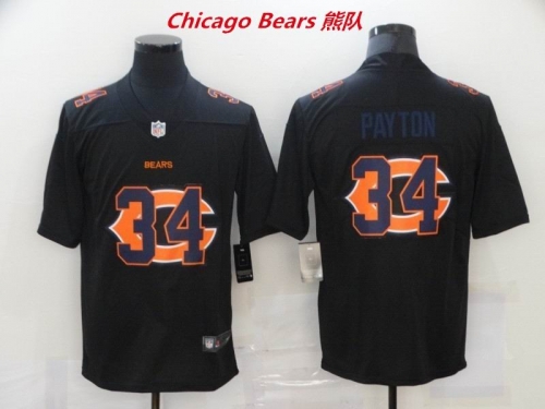 NFL Chicago Bears 174 Men