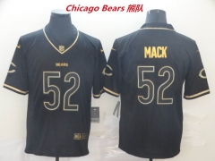 NFL Chicago Bears 176 Men