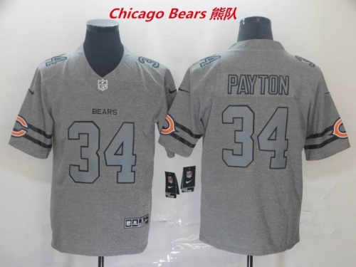 NFL Chicago Bears 171 Men