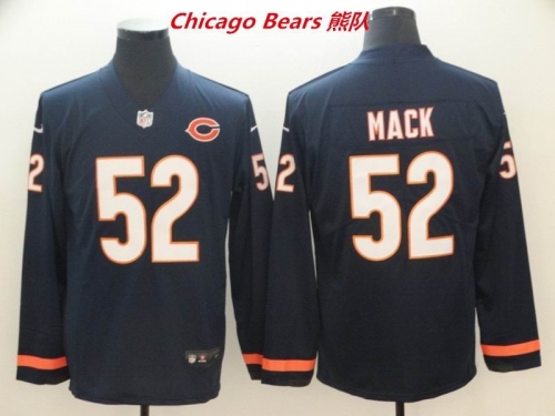 NFL Chicago Bears 178 Men