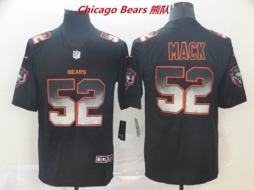 NFL Chicago Bears 177 Men