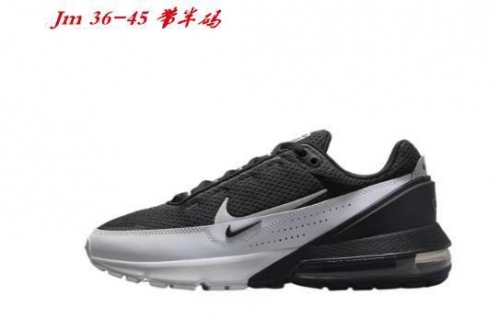 Air Max Pulse Photon Dust AAA 004 Men/Women