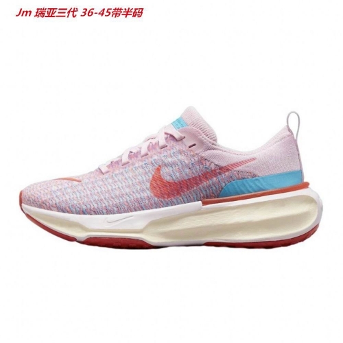 Nike ZoomX Invincible Run 002 Men/Women