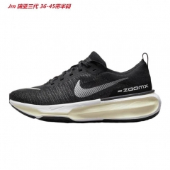 Nike ZoomX Invincible Run 008 Men/Women