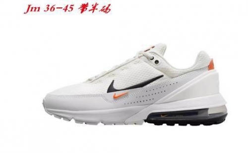 Air Max Pulse Photon Dust AAA 007 Men/Women