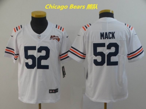 NFL Chicago Bears 188 Youth/Boy