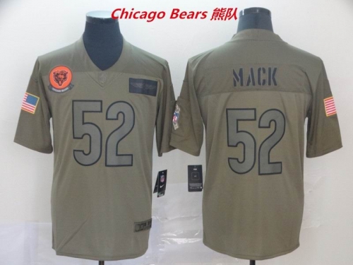 NFL Chicago Bears 199 Men