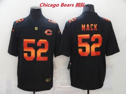 NFL Chicago Bears 203 Men