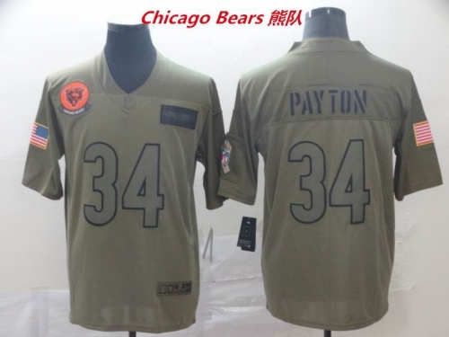 NFL Chicago Bears 198 Men