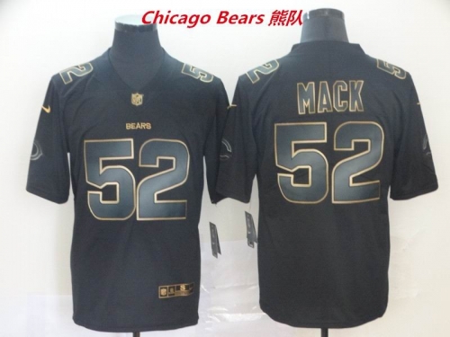 NFL Chicago Bears 205 Men