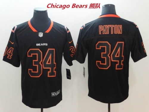 NFL Chicago Bears 209 Men