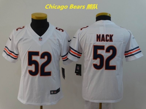 NFL Chicago Bears 187 Youth/Boy